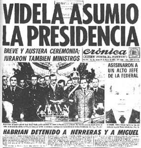 Entre pecados y culpas. El pecado de omisión. (Una mirada sobre los medios en la época del proceso). 