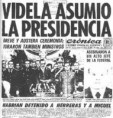 Entre pecados y culpas. El pecado de omisión. (Una mirada sobre los medios en la época del proceso). 